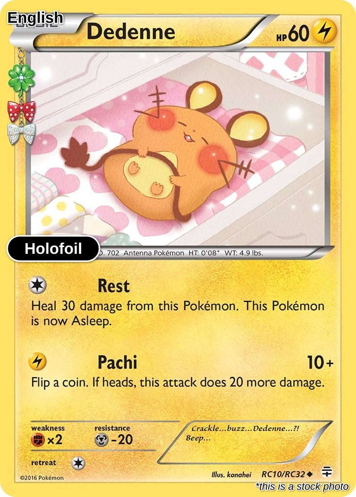 Dedenne
