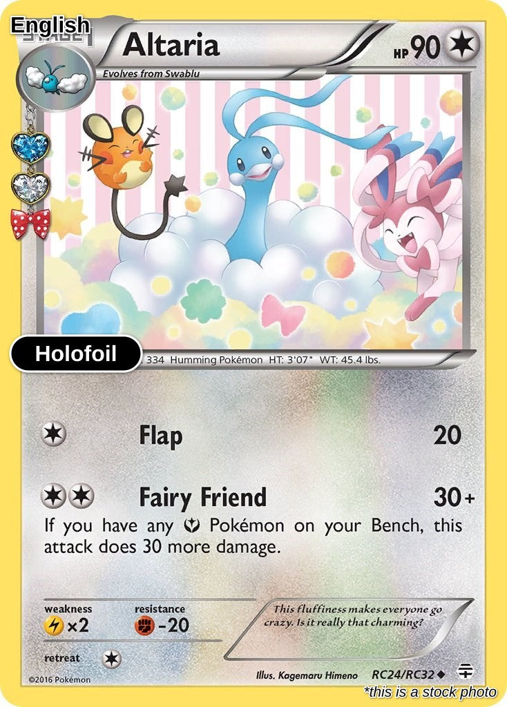 Altaria