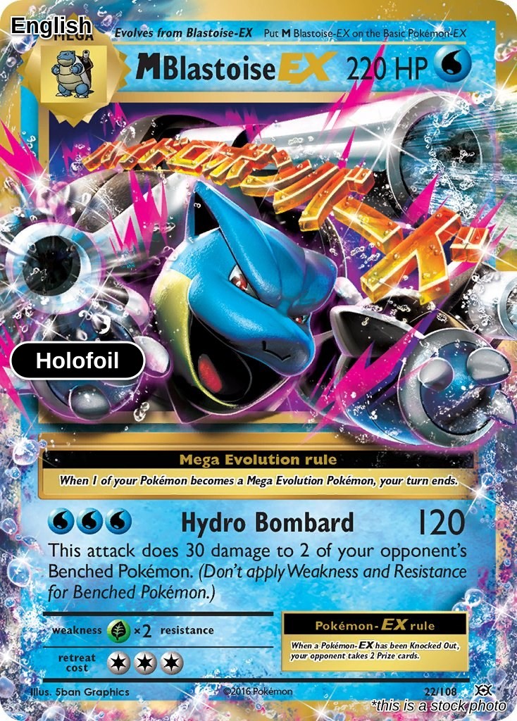 M Blastoise EX