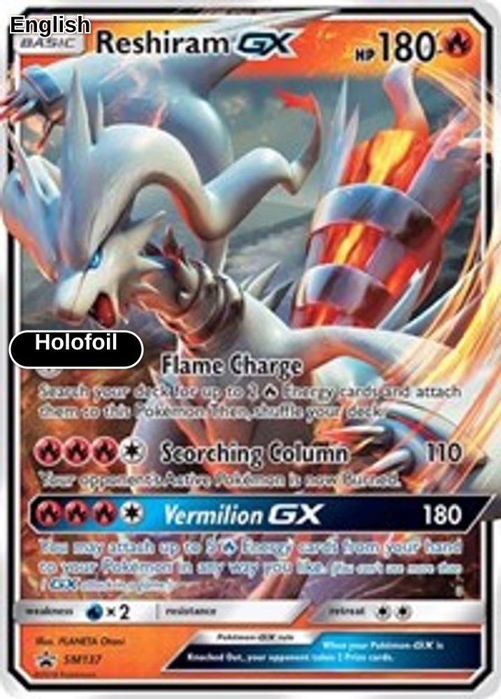 Reshiram GX - SM137