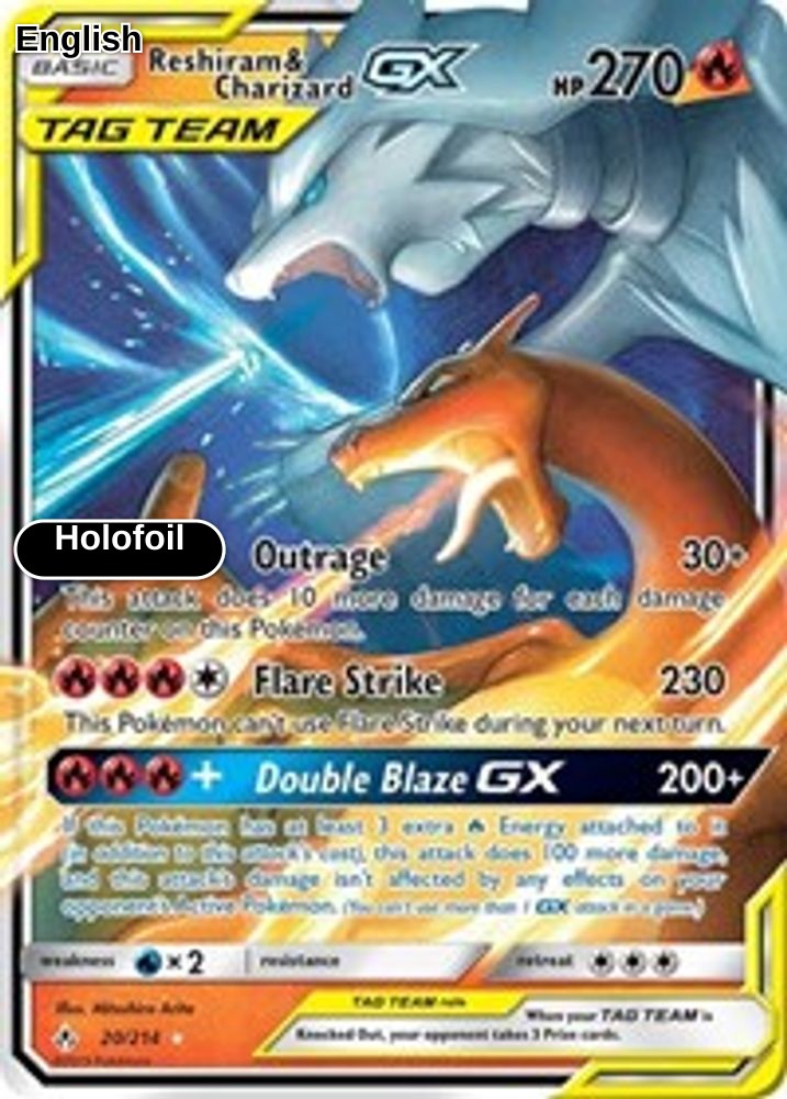 Reshiram & Charizard GX