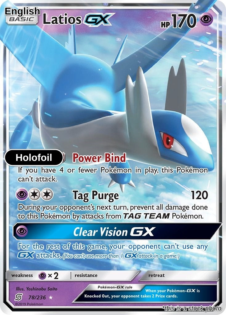 Latios GX
