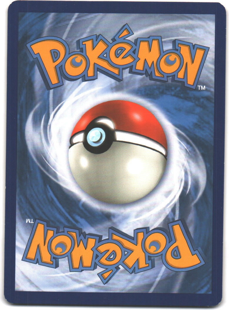 Taupiqueur d’Alola Reverse Holo Commune Alliance Infaillible 121 NM (Back)