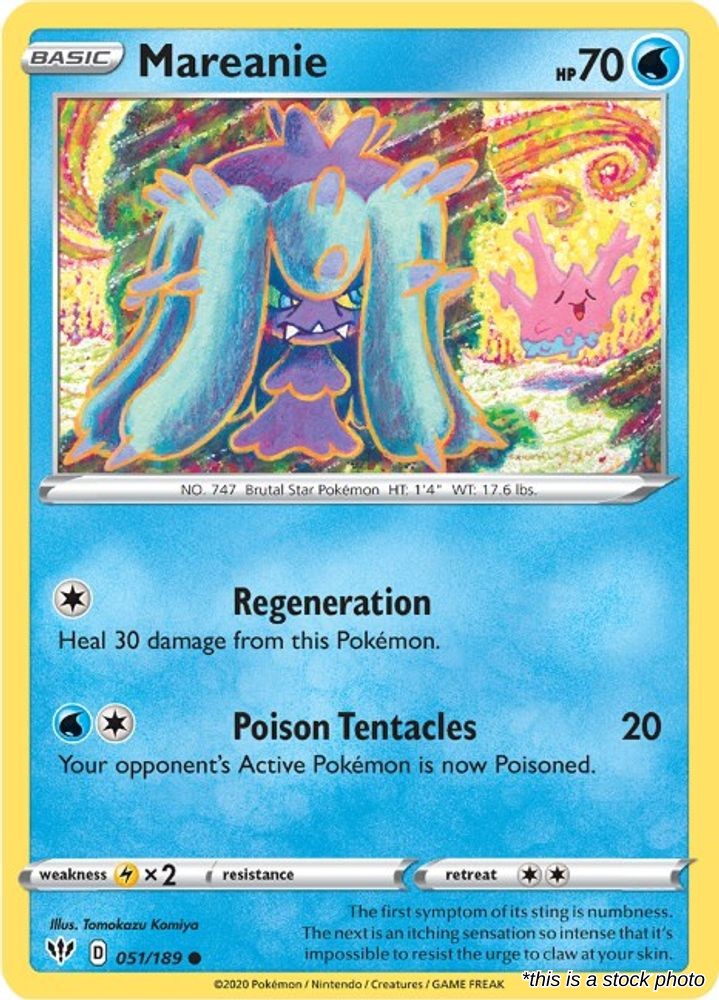 Mareanie