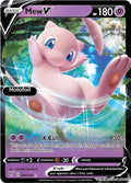 Mew V