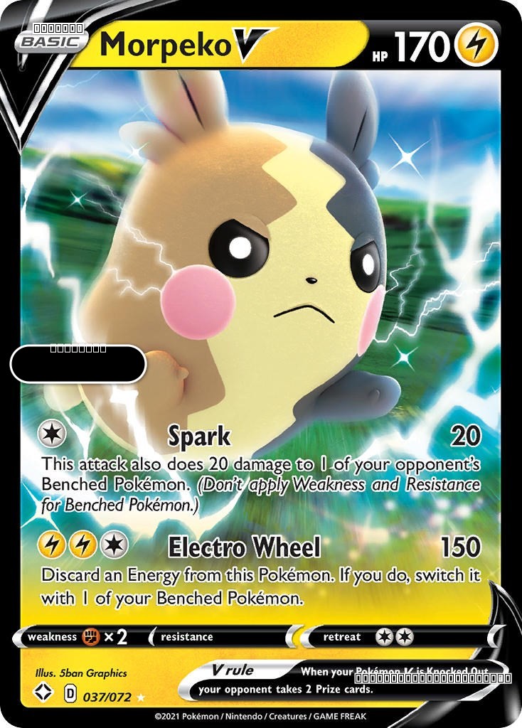 Morpeko V