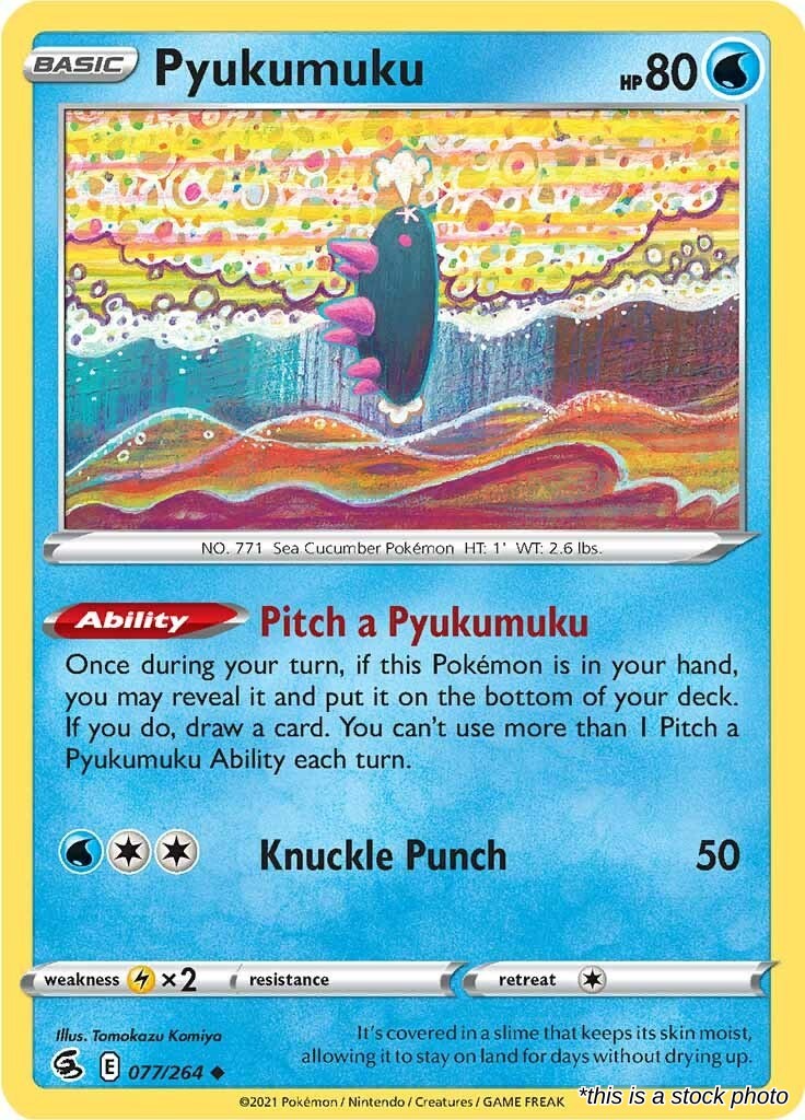 Pyukumuku