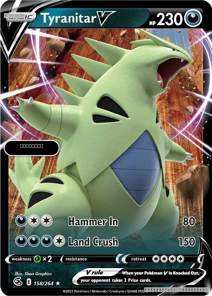 Tyranitar V