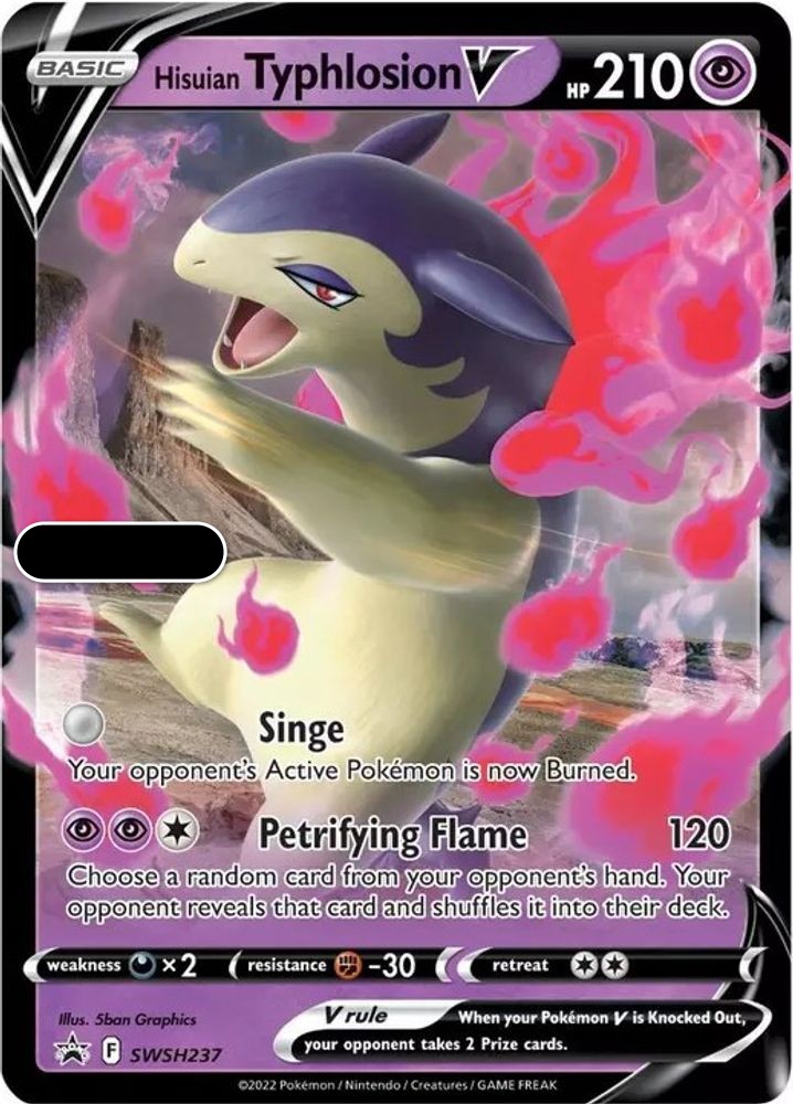 Hisuian Typhlosion V - SWSH237