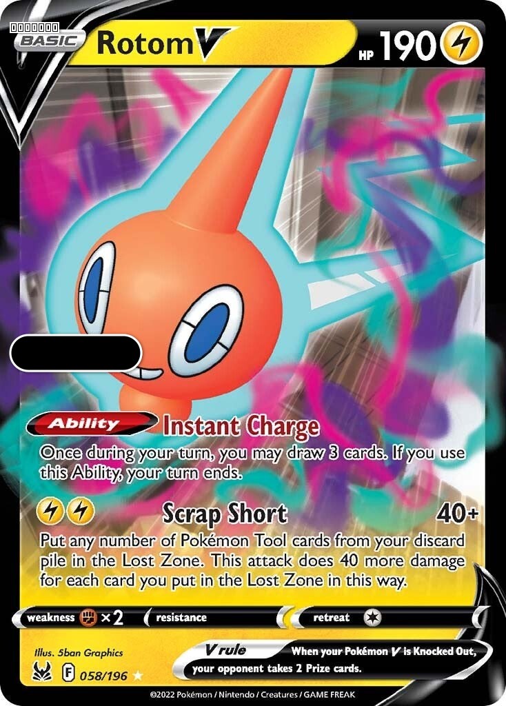 Rotom V