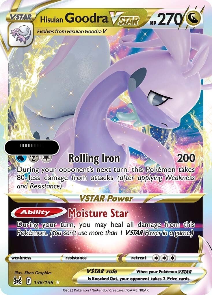 Hisuian Goodra VSTAR