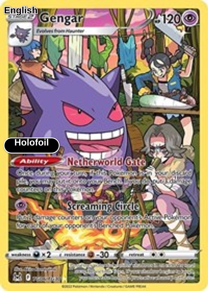 Gengar