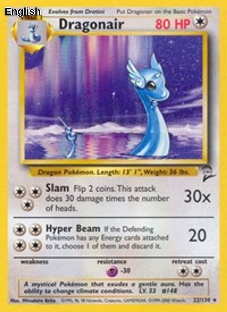 Dragonair