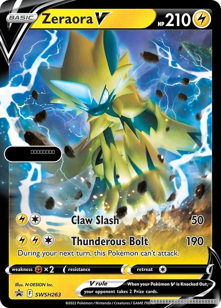 Zeraora V - SWSH263