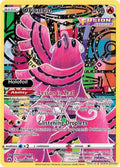Oricorio