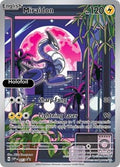 Miraidon - 013