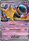 Alakazam ex - 065/165