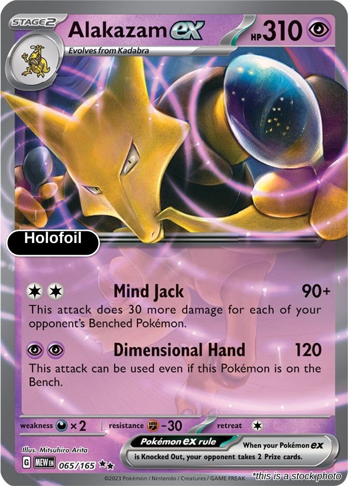 Alakazam ex - 065/165