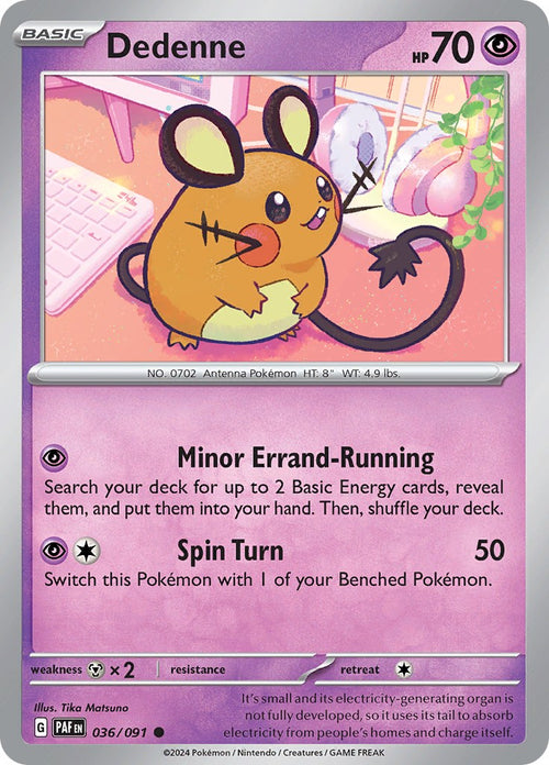 Dedenne