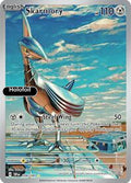 Skarmory - 209/191