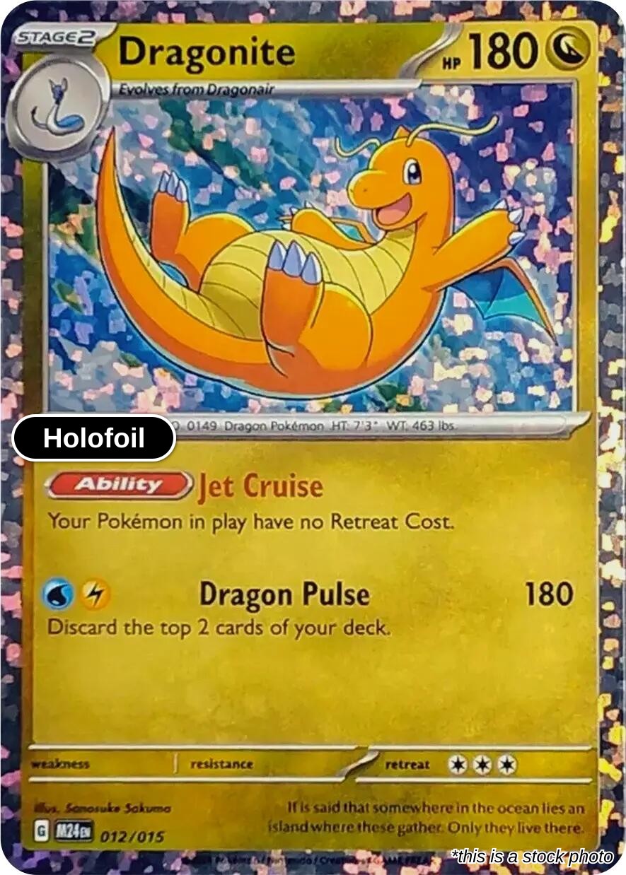 Dragonite