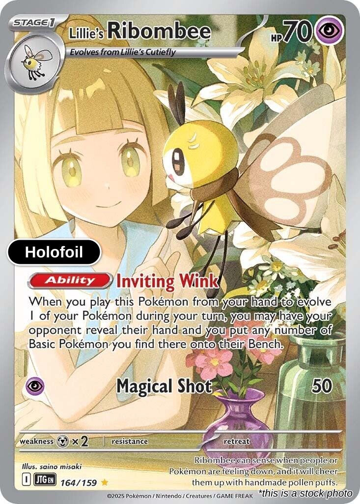 Lillie's Ribombee - 164/159
