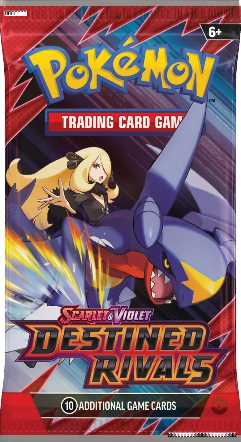 Destined Rivals Booster Pack