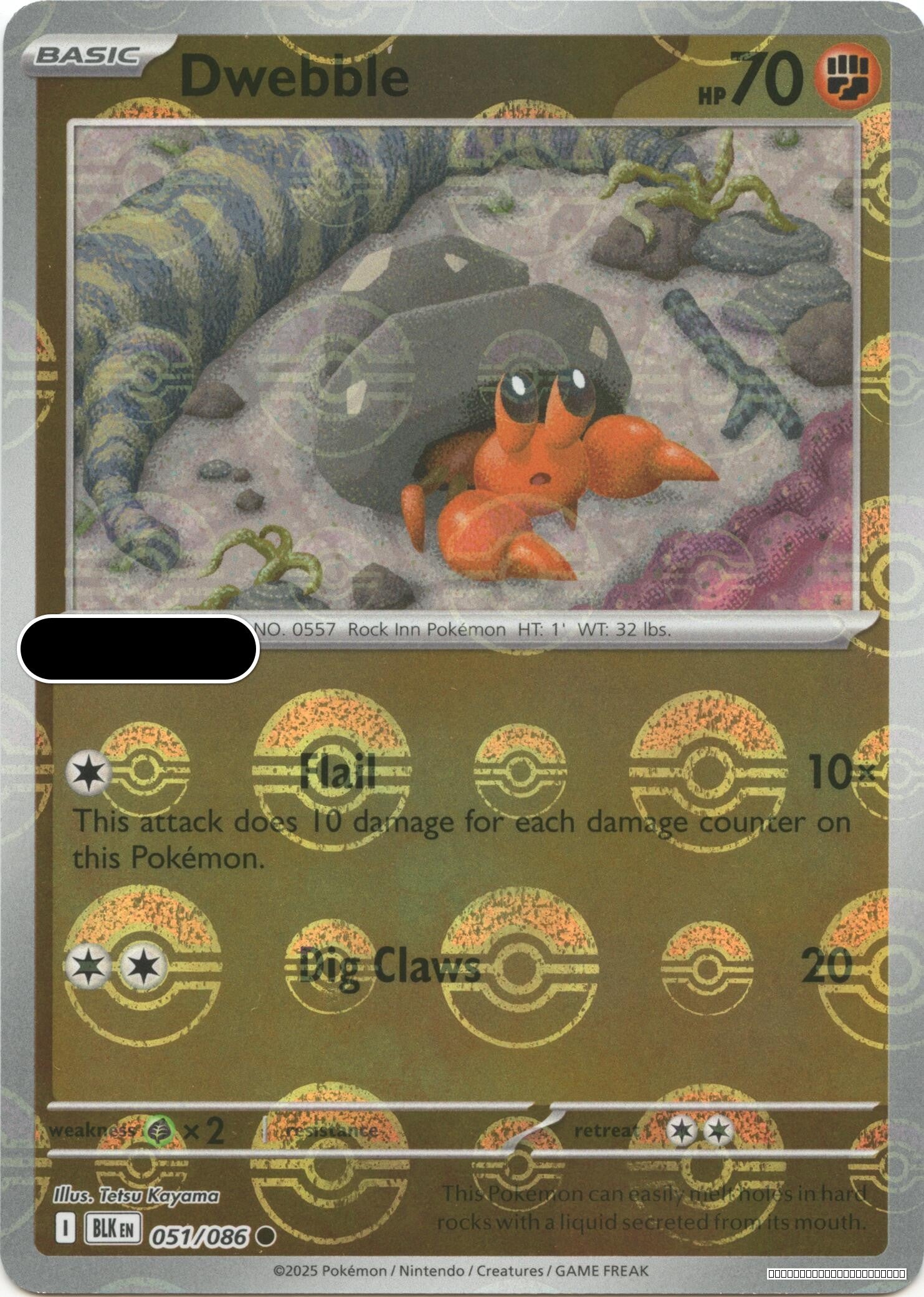 Dwebble (Poke Ball Pattern)