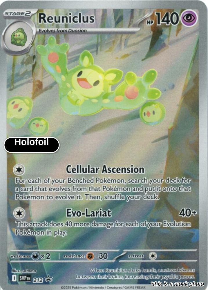 Reuniclus - 212