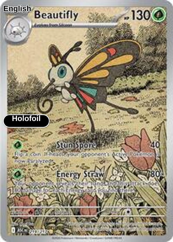 Beautifly - 219/217