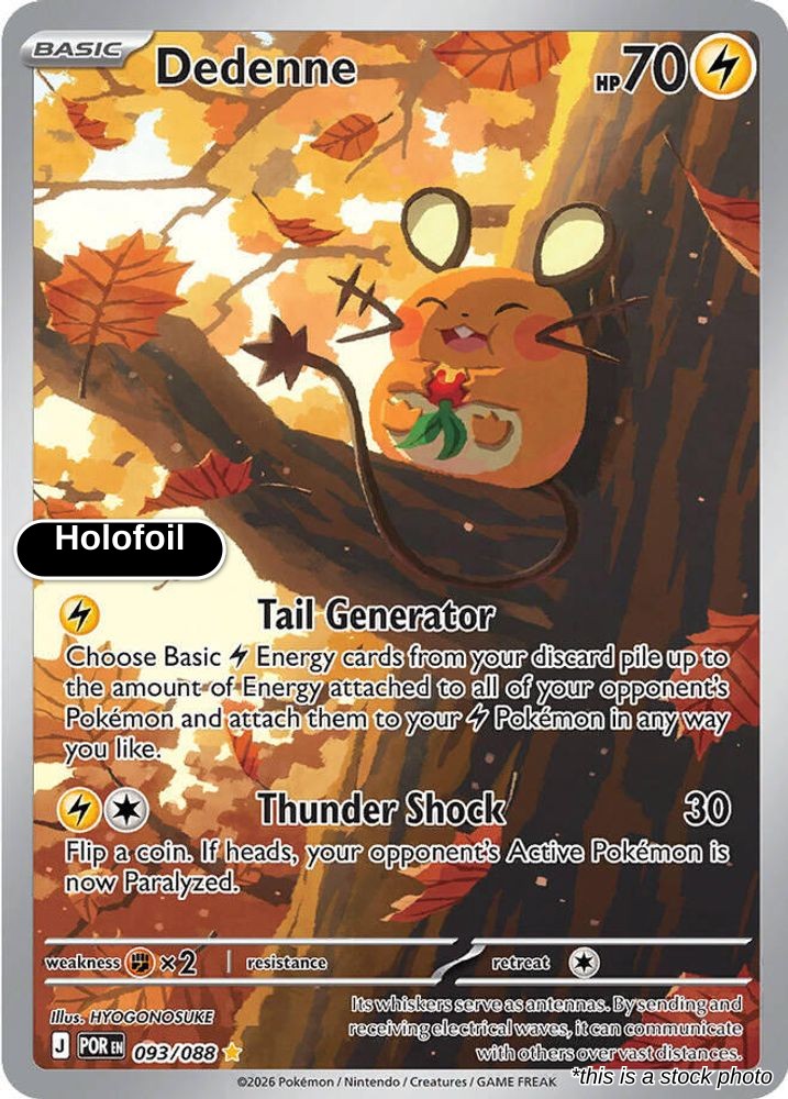 Dedenne - 093/088