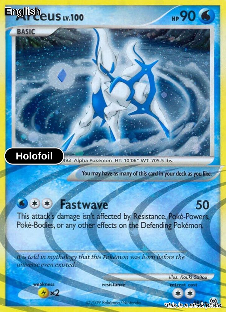 Arceus (AR4)
