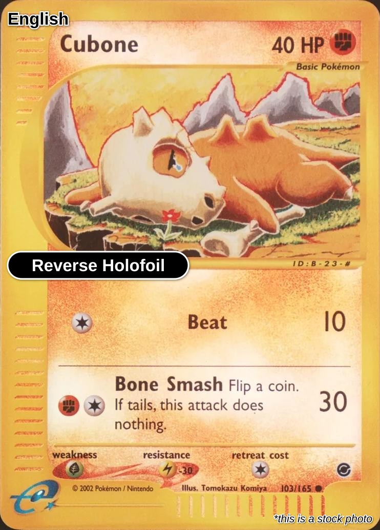 Cubone