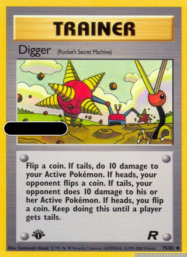 Digger (Rocket's Secret Machine)