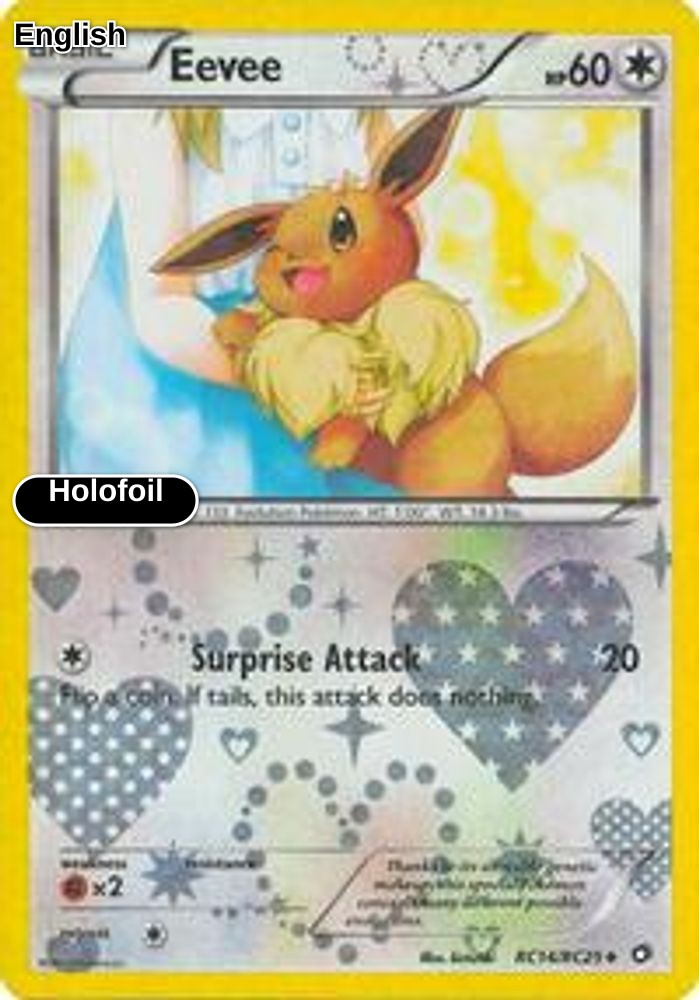 Eevee