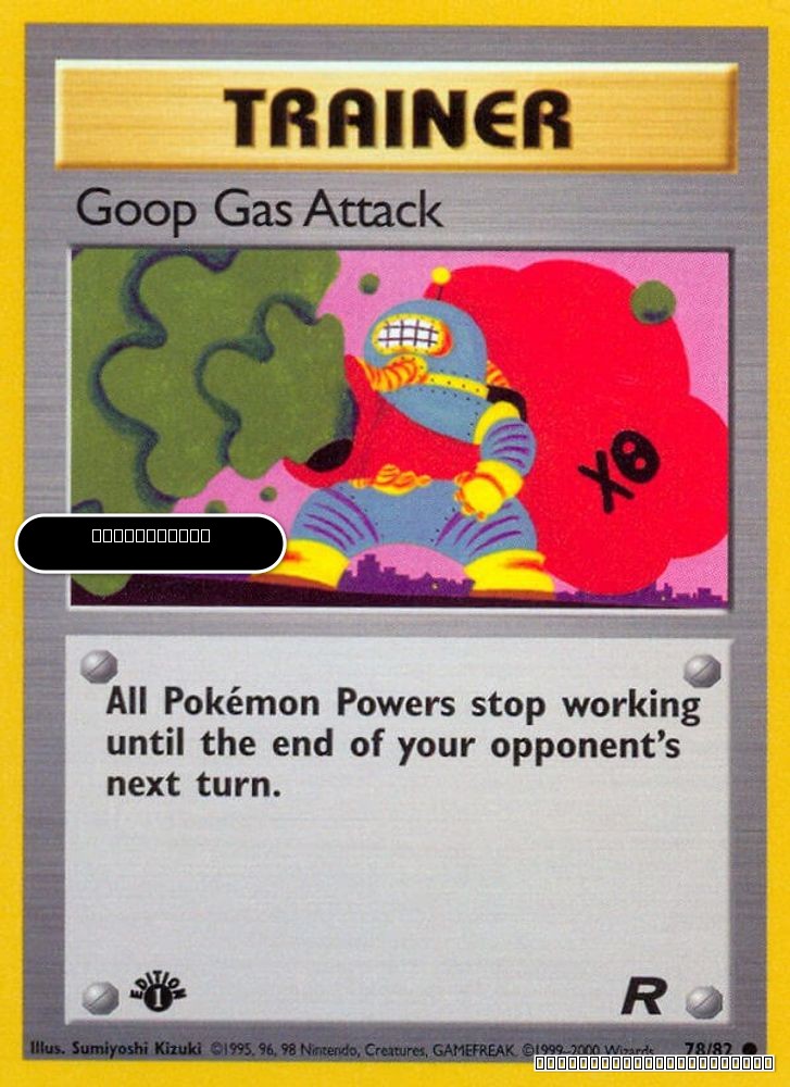 Goop Gas Attack