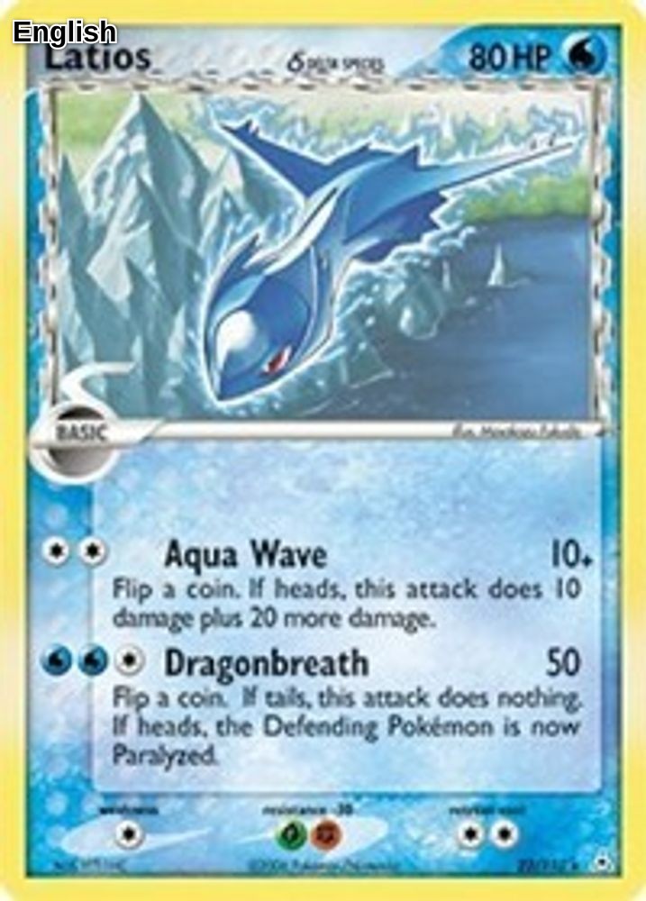 Latios (Delta Species)