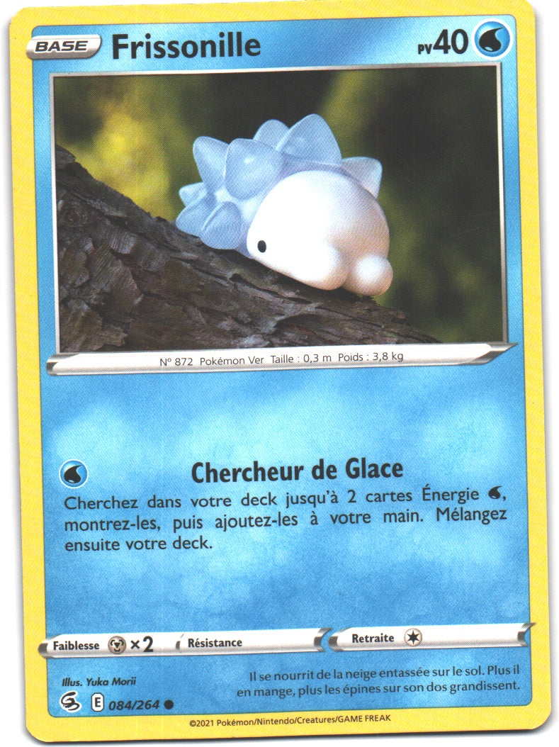 Frissonille Commune Poing de Fusion 84 NM