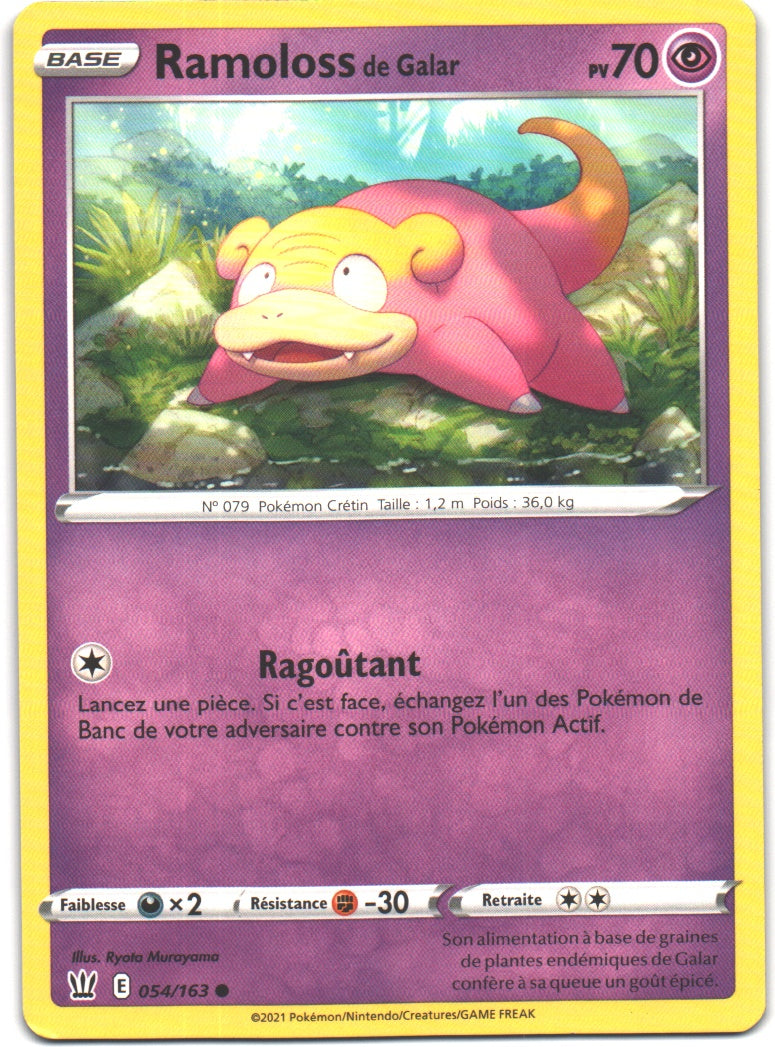 Ramoloss de Galar Commune Styles de combat 54 NM