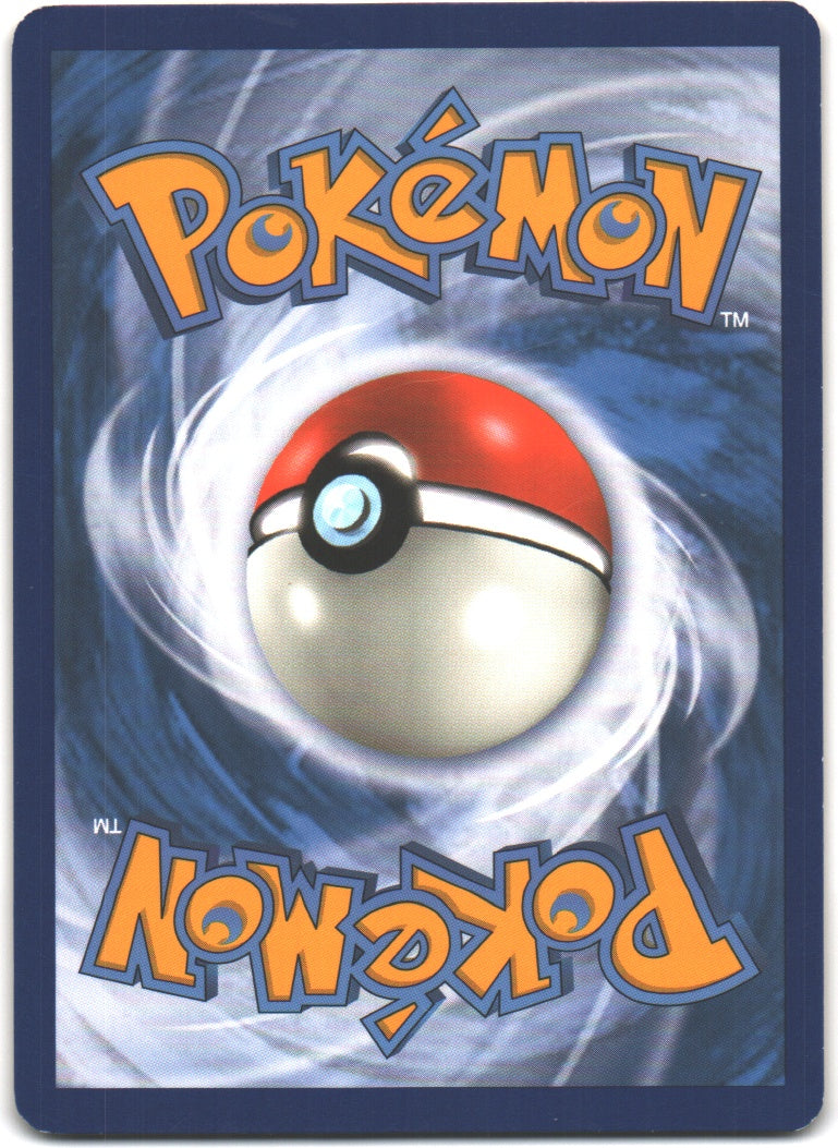 Taupiqueur d’Alola Reverse Holo Commune Alliance Infaillible 121 NM (Back)